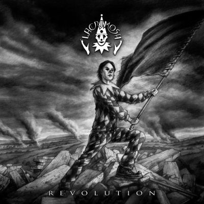 Lacrimosa: "Revolution" – 2012